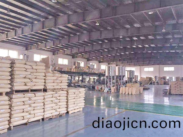 東莞市中爾新材(cai)料有(you)限(xian)公司