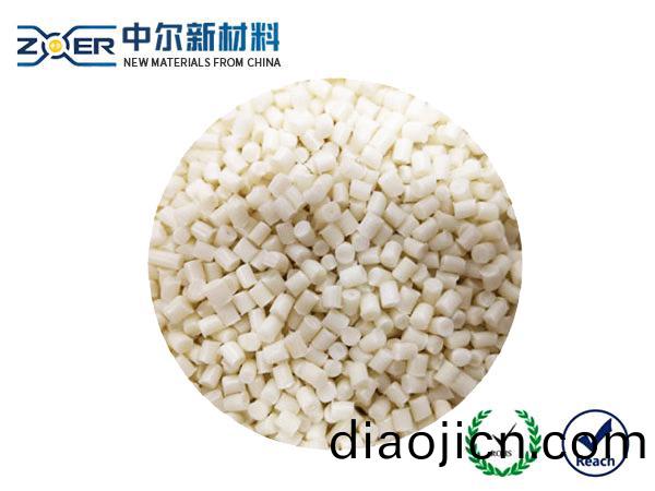 本色(se)PA66增韌(ren)