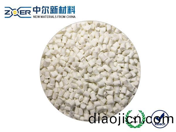 溴(xiu)係(xi)有滷加纖阻(zu)燃V0