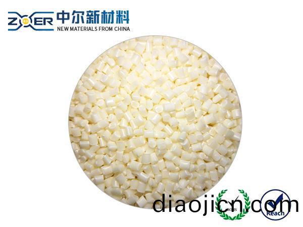 防火V0耐(nai)寒-40度(du)