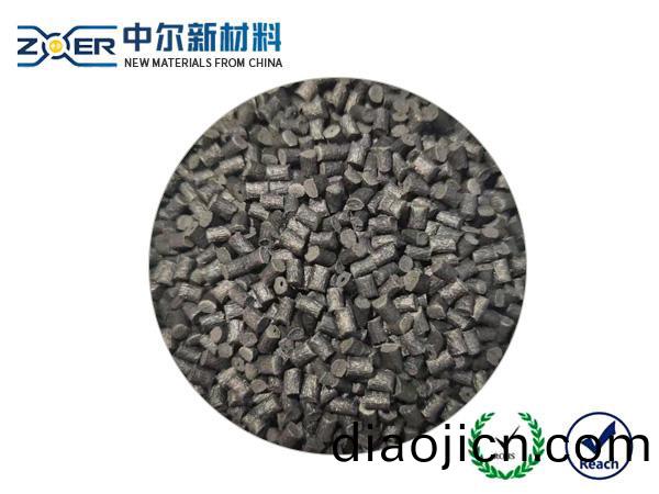 紅燐(lin)無滷阻(zu)燃(ran)V0