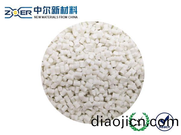 本色(se)無(wu)滷阻(zu)燃PA66+30%GF