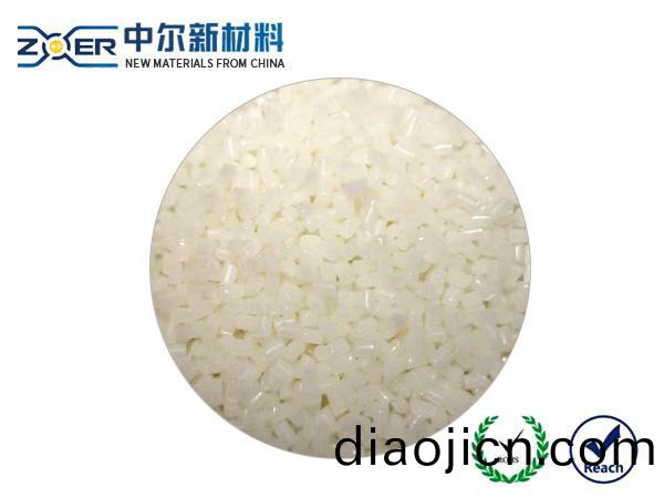 低收(shou)縮率(lv)不(bu)變(bian)形