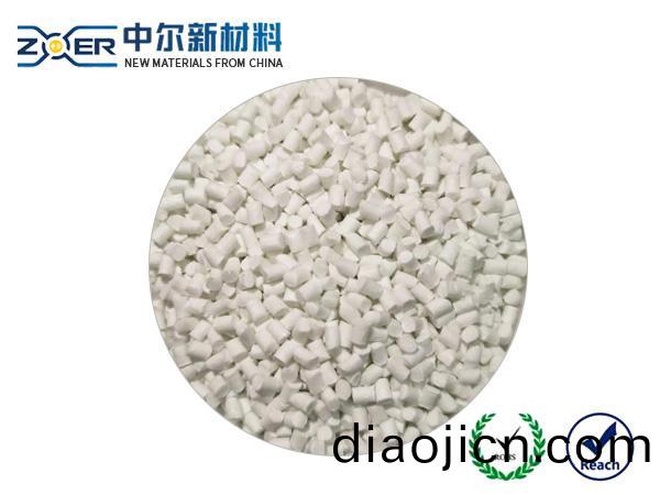 無(wu)滷加纖阻燃V0