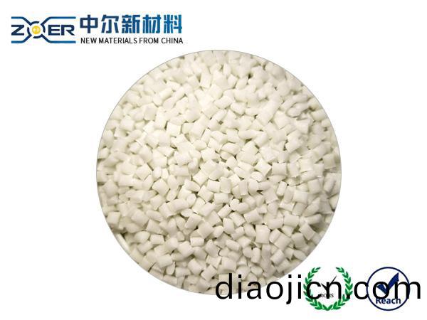 高(gao)強度(du)不(bu)變(bian)形(xing)