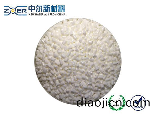 無滷無(wu)纖(xian)阻燃(ran)V0