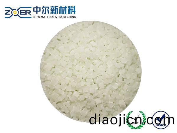 抗紫(zi)外線耐高溫(wen)235度