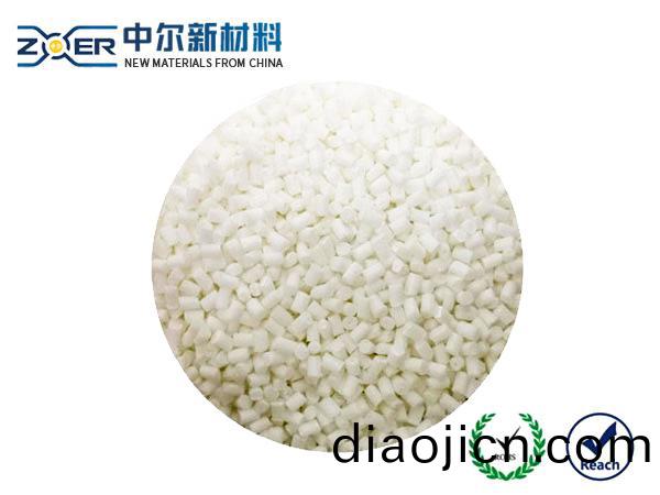 本(ben)色PA6無滷(lu)阻(zu)燃