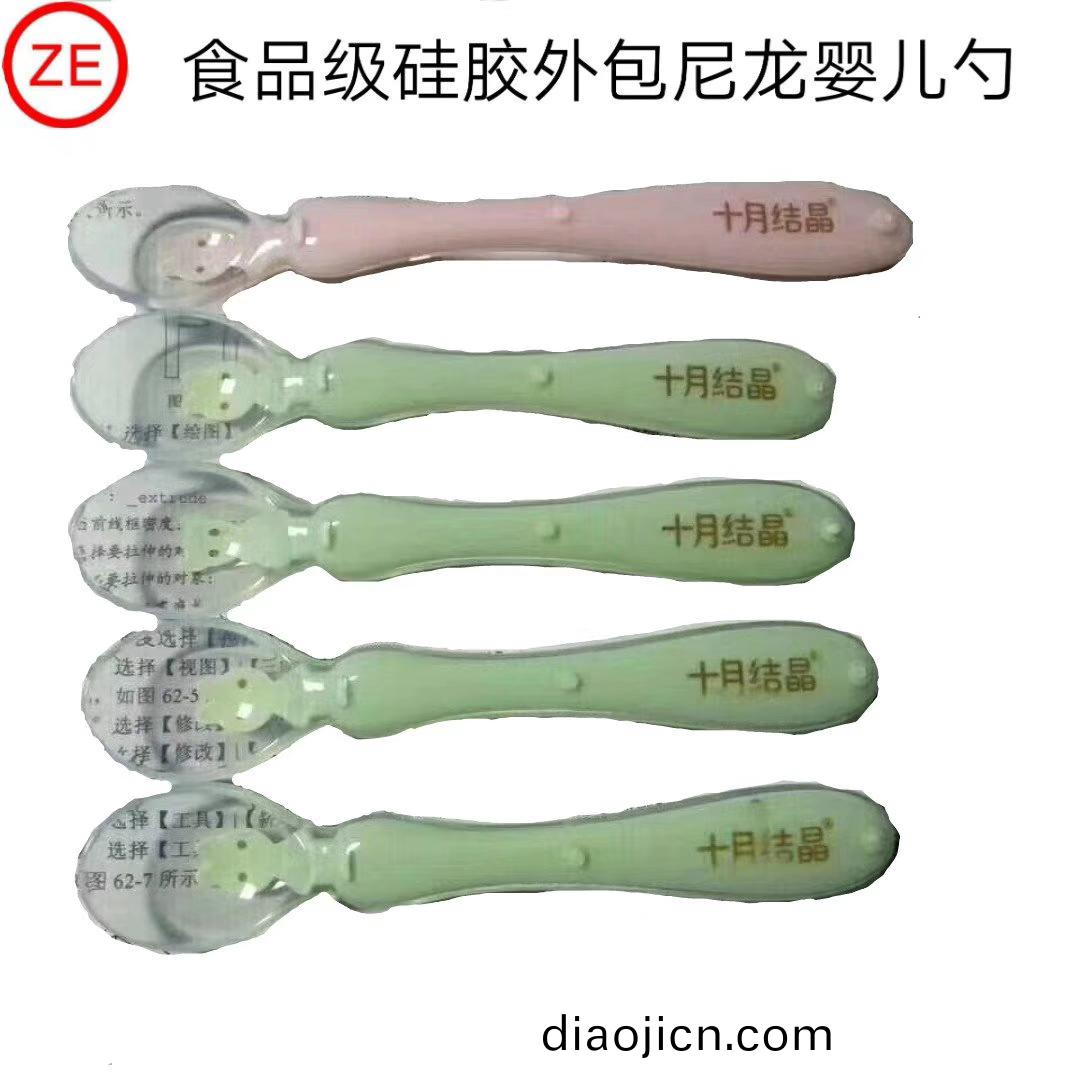 耐(nai)高溫(wen)增(zeng)強(qiang)尼龍(long)有毒(du)？！昰謠言還昰真(zhen)相？