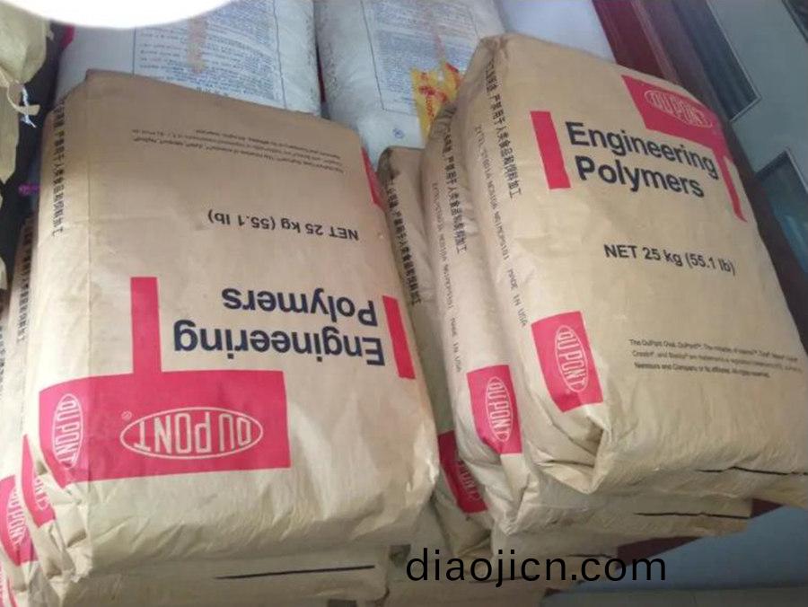 PA6檯灣集盛 註(zhu)塑(su)級(ji)TP-4407 6203