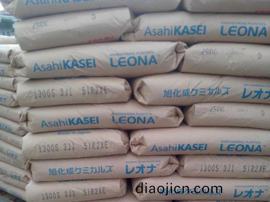 PA66 1300S日本(ben)旭(xu)化(hua)成(cheng) 通用級(ji)