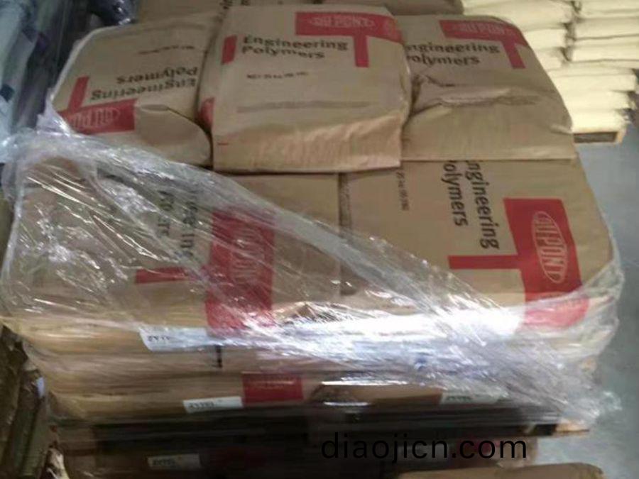 PA66 FR200日本旭(xu)化(hua)成 無滷(lu)阻(zu)燃(ran)V-0