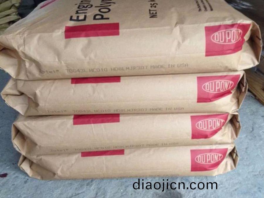 PA66 70G30HSL美國杜(du)邦 加30%玻纖(xian) 註(zhu)射成(cheng)型